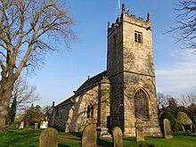 St. Oswald's Church, Collingham, West Yorkshire (1st April 2014) 008.JPG