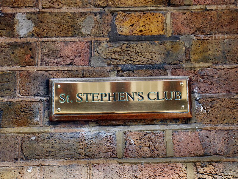 File:St. Stephen's Club3.JPG