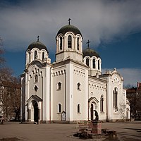 StGeorge Penakluk Sofia 2.jpg