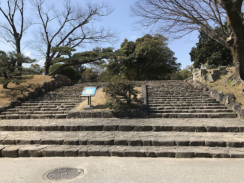 File:Stairs near site of Ura-Gomon Gate of Hiroshima Castle.jpg