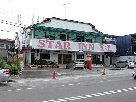 An inn in Johor Bahru, Malaysia.