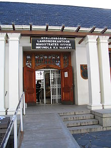 Trilingual government building sign in Afrikaans, English, and Xhosa Stellenbosch Magistrate's Office (entrance).JPG