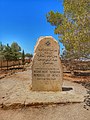 Stone marking the top of Mount Nebo and the memorial of Moses.jpg