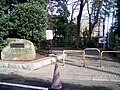 すずめのお宿緑地公園のサムネイル