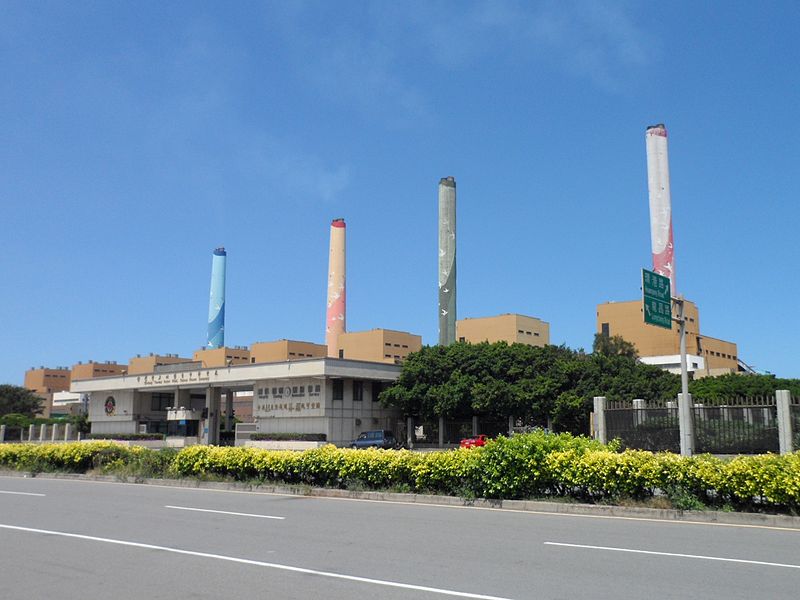 ファイル:Taichung Thermal Power Plant.JPG