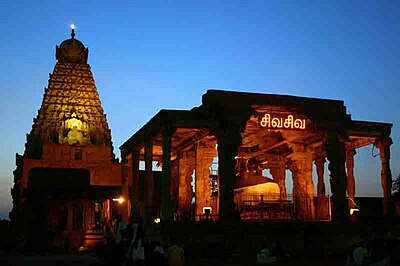 Brihadisvara Temple, Thanjavur is a UNESCO World Heritage Site.