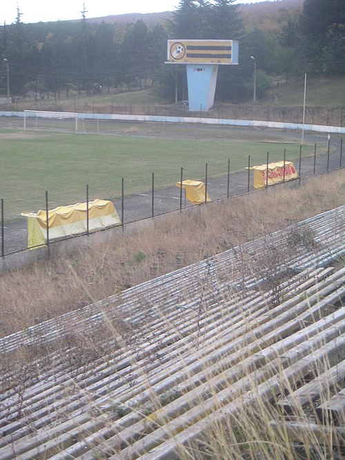 Telavi Municipal Stadium.jpg
