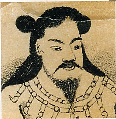 Maharaja_Itoku