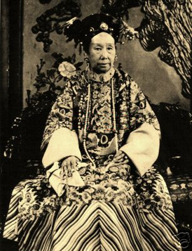 The Ci-Xi Imperial Dowager Empress (9.2).PNG
