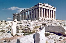 The Parthenon was designed using Pythagorean ratios. The Parthenon Athens.jpg