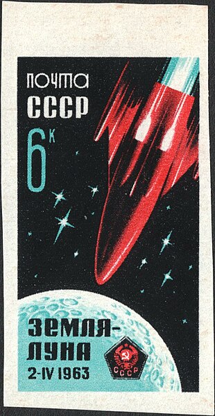 File:The Soviet Union 1963 CPA 2850 stamp (Soviet Rocket to the Moon . 'Luna 4' approaching moon).jpg
