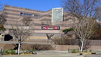 State Historical Society of Iowa