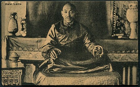 ไฟล์:Thubten_Gyatso,_the_13th_Dalai_Lama.jpg