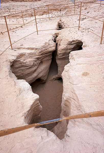 File:Timna Mine.jpg