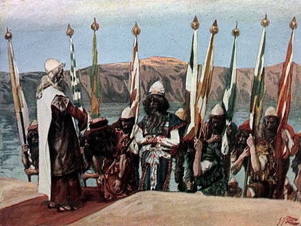 Moses Blesses Joshua Before the High Priest (watercolor circa 1896–1902 by James Tissot)