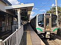 "Tohoku_Fukushi_University_Station_Platform_2019.jpg" by User:Dmartin969