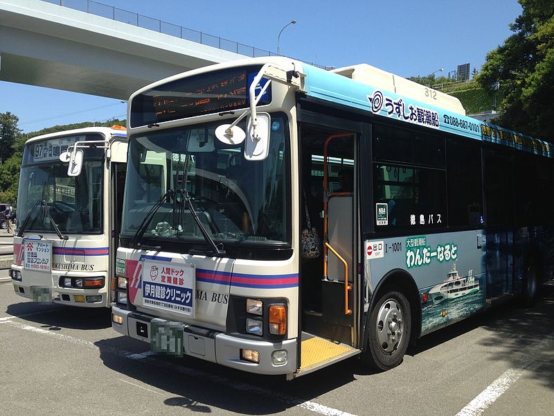 File:Tokushima Bus at Naruto Park Bus Station.jpg