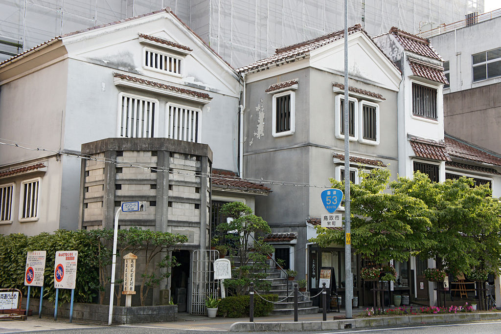 Tottori folkcraft museum of art01 1920