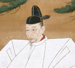 Toyotomi hideyoshi face.png