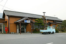 Station Tsuge JR Ouest 001.JPG