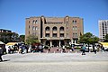 Nagoya Civic Assembly Hall