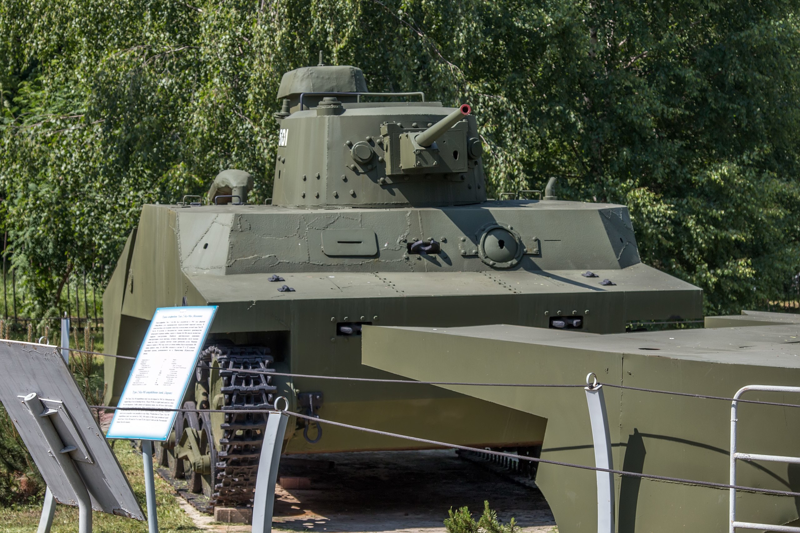 File:IS-2 model 1944 in the Great Patriotic War Museum 5-jun-2014.jpg -  Wikimedia Commons