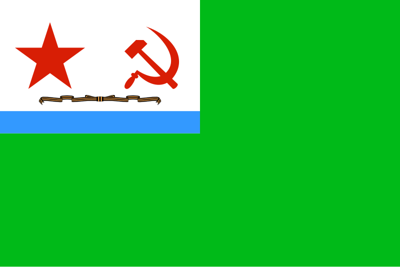 File:USSR, Flag KGB 1950 guards.svg