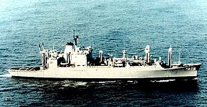 The USS Butte underway
