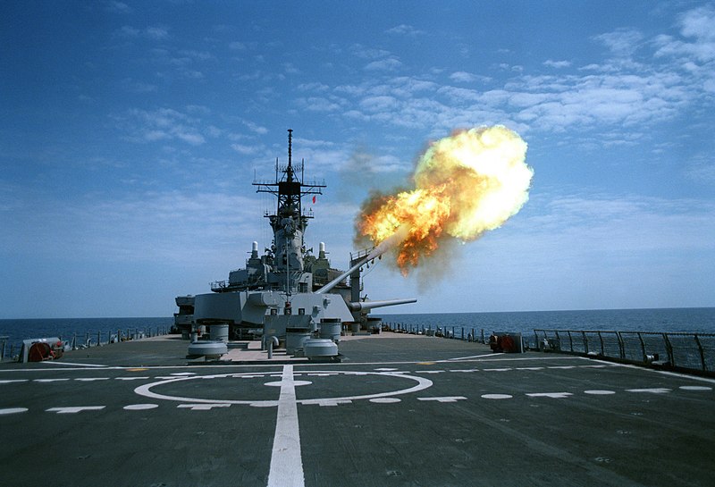 File:USS Iowa firing main gun.jpg