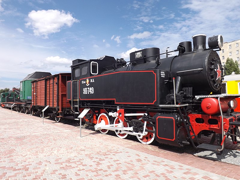 File:Ukr Kharkiv Museum of Southern Railway Locomotive 1 2014 SU-HS.jpg