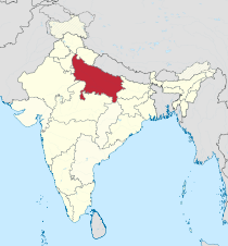 Uttar Pradesh: Le̍k-sú, Tē-lí, Jîn-kháu