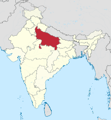 Map of India with the location of উত্তর প্রদেশ उत्तर प्रदेश চিহ্নিত