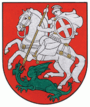 Варняй COA.gif