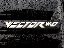 The logotype of the Vector W8, as seen at the Goodwood Festival of Speed 2007. Vector W8 car badge.jpg