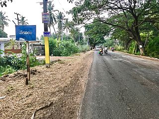 Vegavaram Village in Andhra Pradesh, India