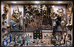 A Mask gift shop near Piazza San Marco. Venice, Italy 2009