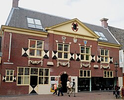 Voorkant Vermeer Centrum.jpg