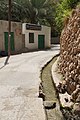 Wadi Tiwi