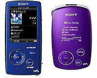 The external design comparison between the Walkman NW-A810 and NW-A1000 Walkman NW-A800 and NW-A1000 20080227.jpg