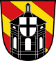 Wappen von Holzkirchen (Unterfranken).svg