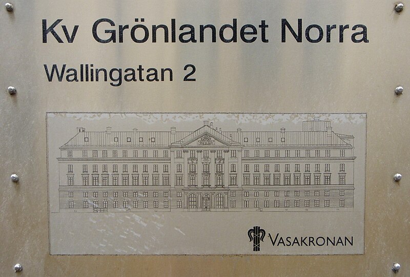 File:Westmanska Palatset 2008.jpg