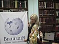 Миниатюра для Файл:Wikimarathon 2017 in Kharkiv by Antonyahu 2017-01-29-№5311.jpg