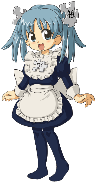 File:Wikipe-tan full length.svg