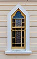 * Nomination Window of Mercy Room by St Mary's Catholic Church, Blenheim --Podzemnik 01:41, 24 March 2020 (UTC) * Promotion Good quality. --Bgag 03:58, 24 March 2020 (UTC)  Support null --Alexander Leisser 09:58, 24 March 2020 (UTC)