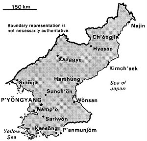 World Factbook (1990) Korea, North.jpg