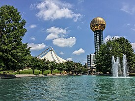 Worlds fair park knox.jpg