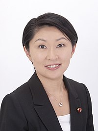 小渕優子