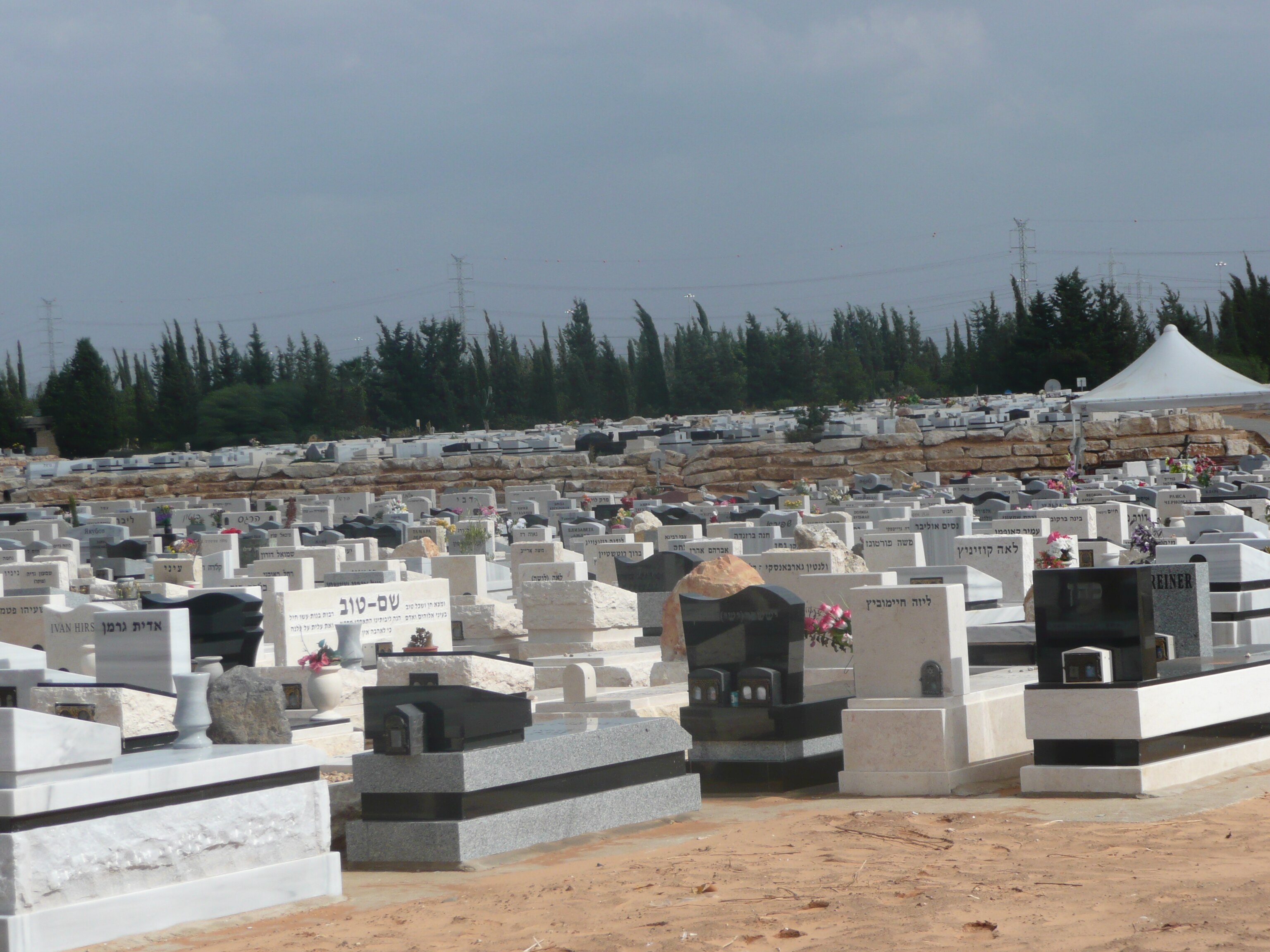 Яркон Израиль кладбище