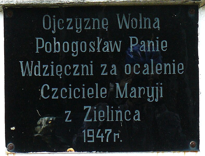 File:Zieliniec Poznan 1947.JPG