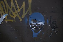 Álvaro Conrado Graffiti.jpg